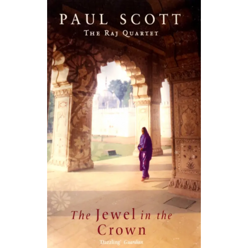 Arrow Books The Jewel In The Crown Scott Paul