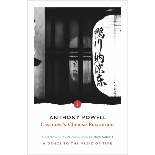 Arrow Books Casanova's Chinese Restaurant Powell Anthony