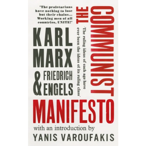 Vintage books The Communist Manifesto Marx Karl, Engels Friedrich