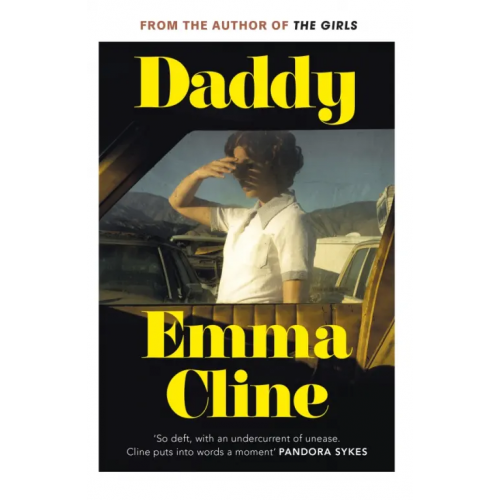 Vintage books Daddy Клайн Эмма