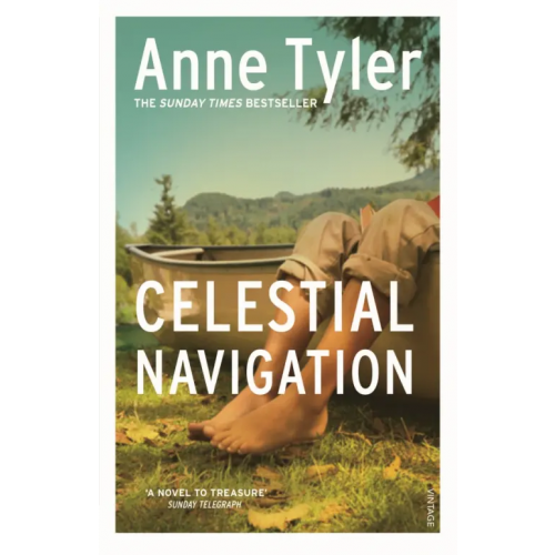 Vintage books Celestial Navigation Тайлер Энн