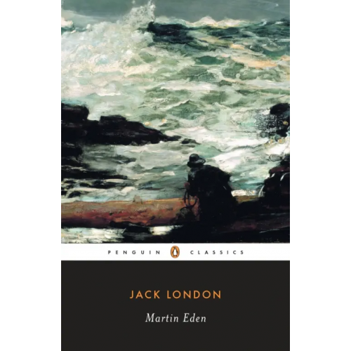 Penguin Martin Eden Лондон Джек