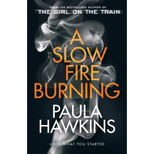 Doubleday A Slow Fire Burning Хокинс Пола