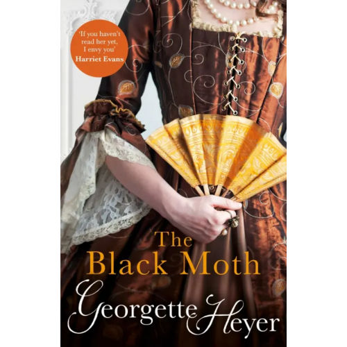 Arrow Books The Black Moth Хейер Джоржетт