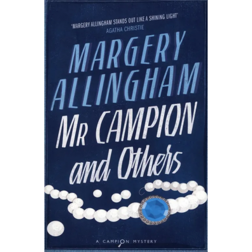 Vintage books Mr Campion & Others Allingham Margery