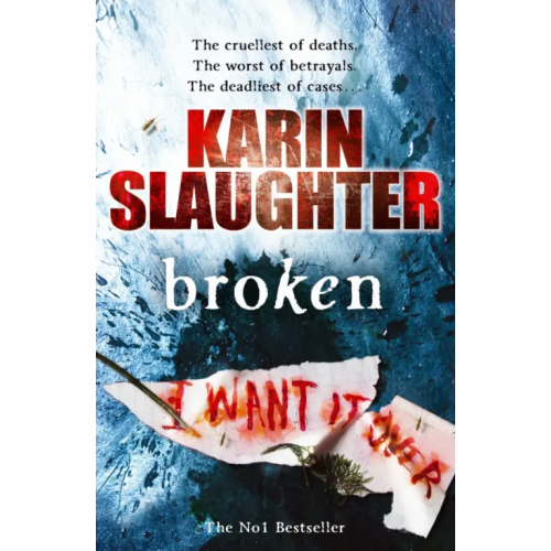 Arrow Books Broken Слотер Карин