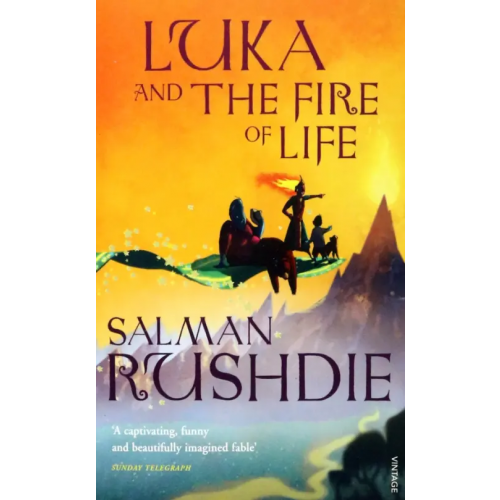 Vintage books Luka and the Fire of Life Рушди Салман