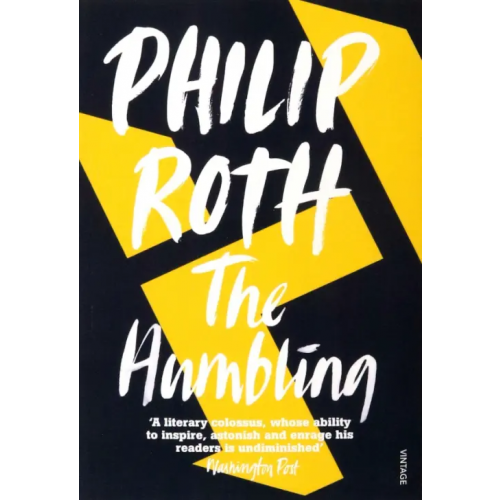 Vintage books The Humbling Рот Филип