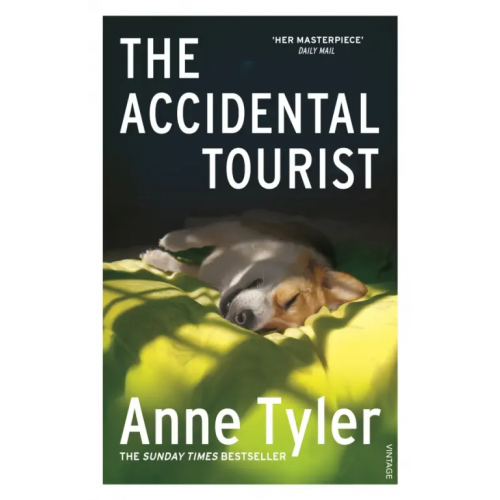 Vintage books The Accidental Tourist Тайлер Энн