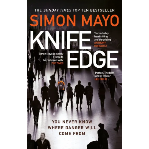 Black Swan Knife Edge Майо Саймон