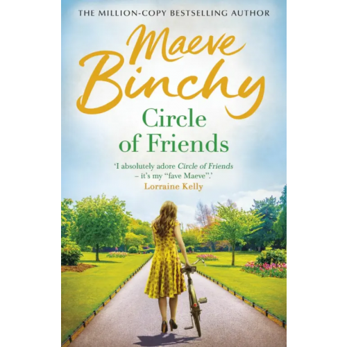 Arrow Books Circle of Friends Бинчи Мейв