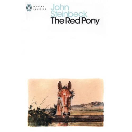 Penguin The Red Pony Стейнбек Джон