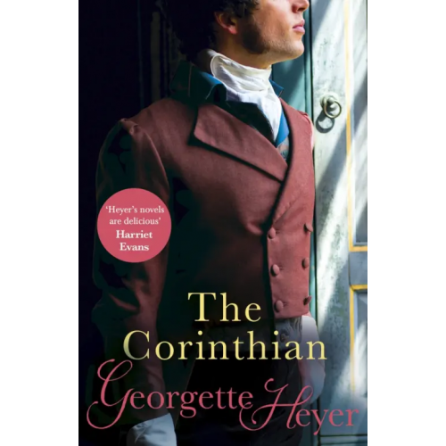 Arrow Books The Corinthian Хейер Джоржетт