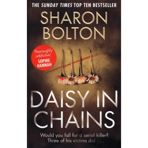Corgi book Daisy in Chains Bolton Sharon
