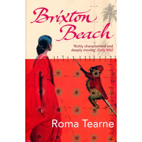 Harpercollins Brixton Beach Tearne Roma