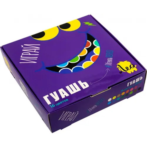 Лео Гуашь Играй, 16 цветов