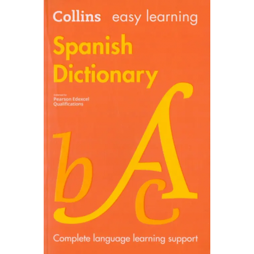 Collins Spanish Dictionary
