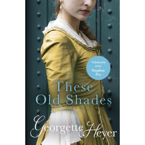 Arrow Books These Old Shades Хейер Джоржетт