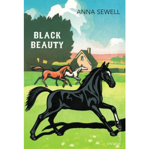 Vintage books Black Beauty Сьюэлл Анна