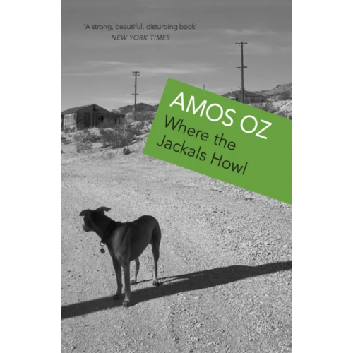 Vintage books Where the Jackals Howl Оз Амос
