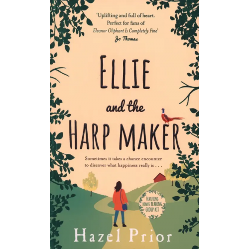 Black Swan Ellie and the Harpmaker Прайор Хейзел