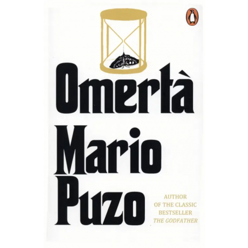 Arrow Books Omerta Пьюзо Марио