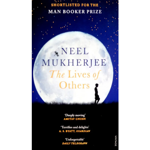 Vintage books The Lives of Others Mukherjee Neel