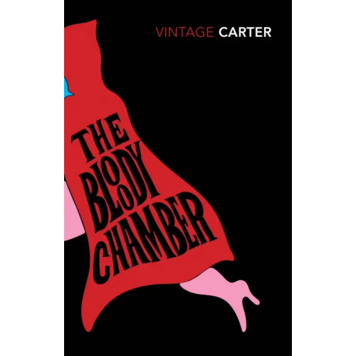 Vintage books The Bloody Chamber and Other Stories Картер Анджела