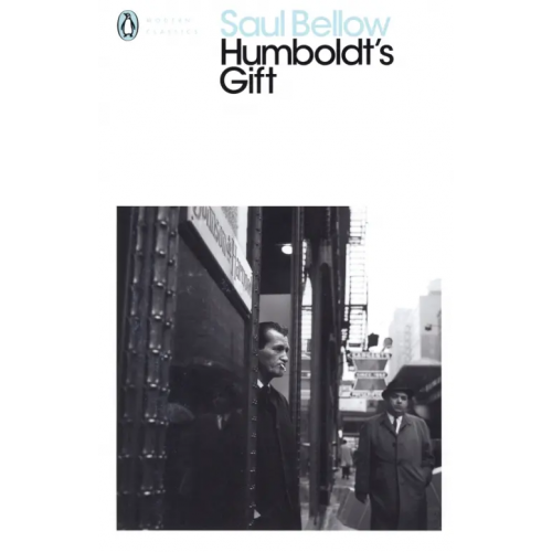 Penguin Humboldt's Gift Беллоу Сол