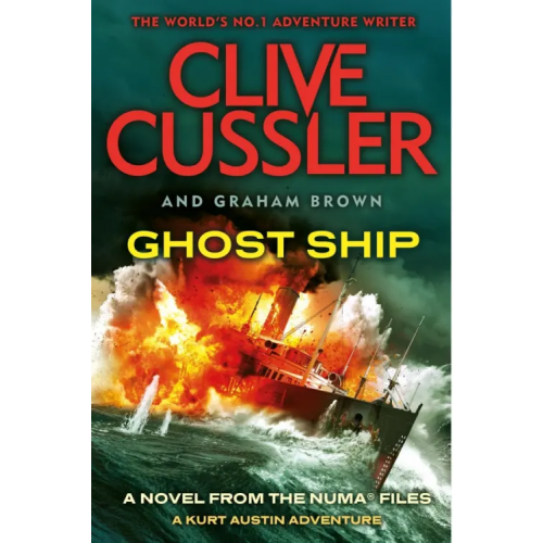 Penguin Ghost Ship Касслер Клайв, Brown Graham