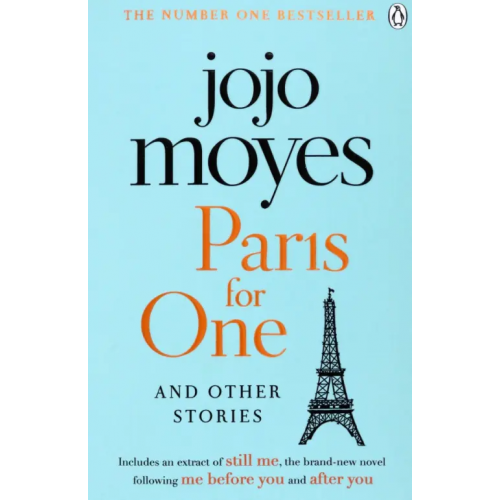Penguin Paris for One and Other Stories Мойес Джоджо