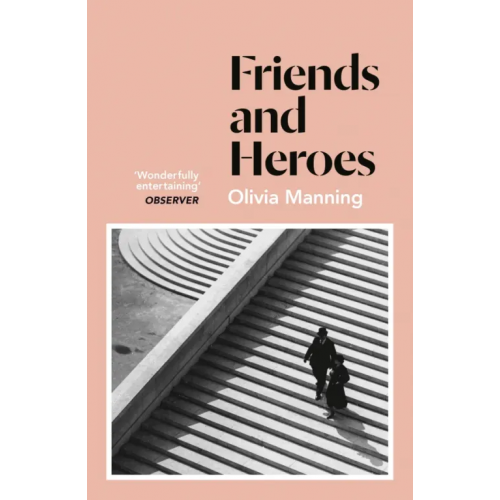 Windmill Books Friends And Heroes Мэннинг Оливия