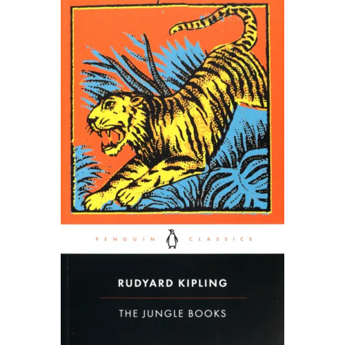 Penguin The Jungle Books Киплинг Редьярд Джозеф
