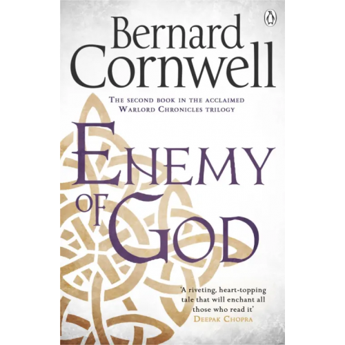Penguin Enemy of God Корнуэлл Бернард