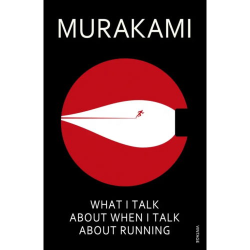 Vintage books What I Talk About When I Talk About Running Мураками Харуки