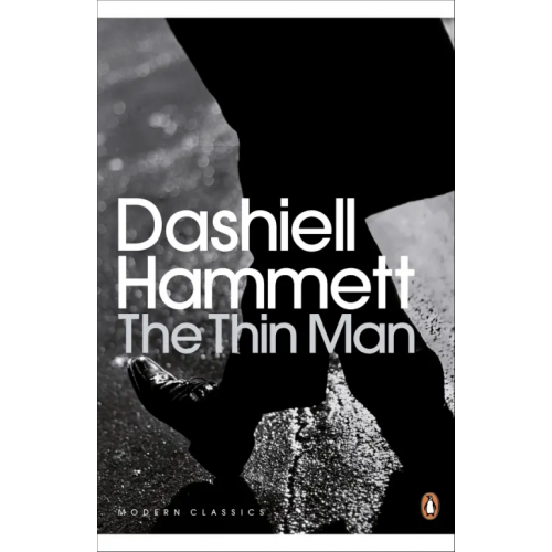 Penguin The Thin Man Хэммет Дэшилл