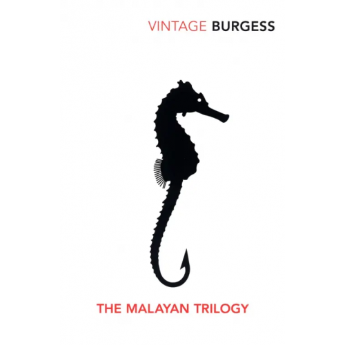 Vintage books The Malayan Trilogy Берджесс Энтони