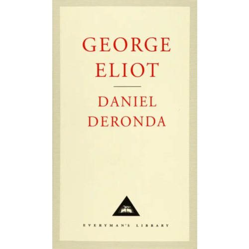 Everyman Daniel Deronda Элиот Джордж