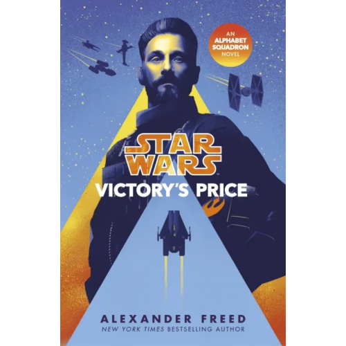 DelRey Star Wars. Victory’s Price Freed Alexander