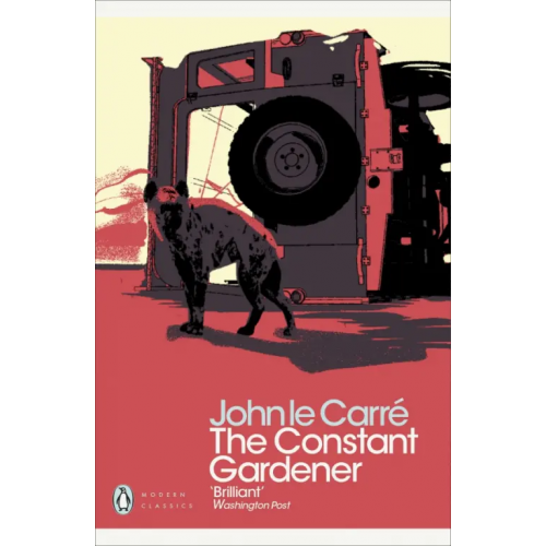 Penguin The Constant Gardener Ле Карре Джон
