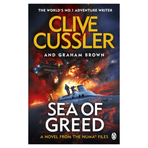 Penguin Sea of Greed Касслер Клайв, Brown Graham