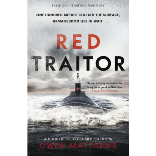 Bantam Press Red Traitor Matthews Owen