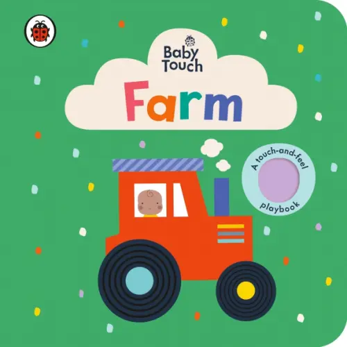 Ladybird Baby Touch. Farm