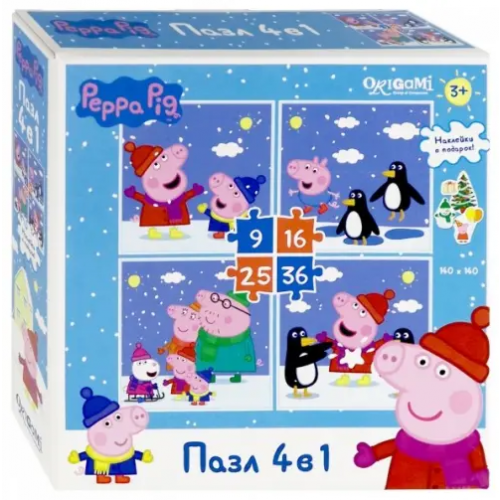 Оригами Peppa Pig. Пазл 4 в 1. Снежное веселье