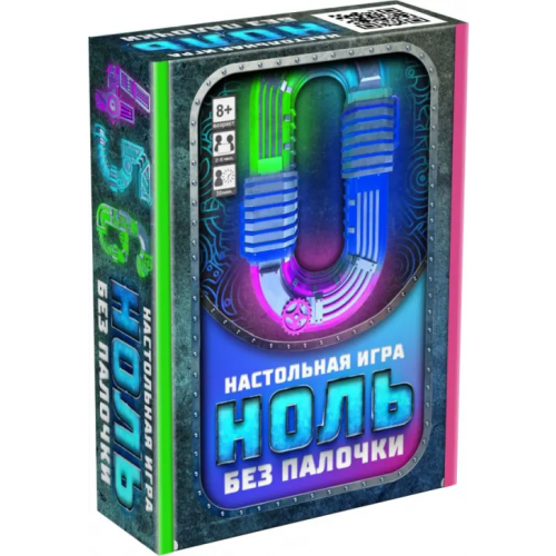 Оригами Настольная игра. Ноль без палочки