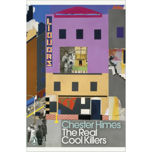 Penguin The Real Cool Killers Himes Chester