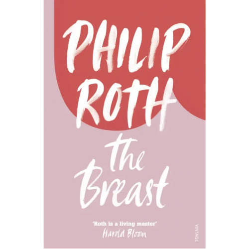 Vintage books The Breast Рот Филип