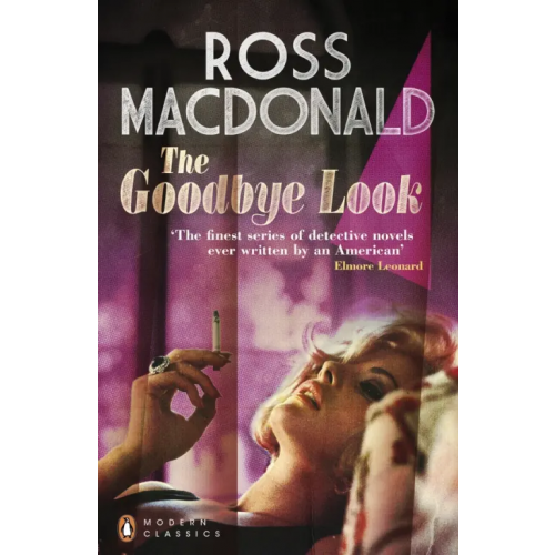 Penguin The Goodbye Look Macdonald Ross