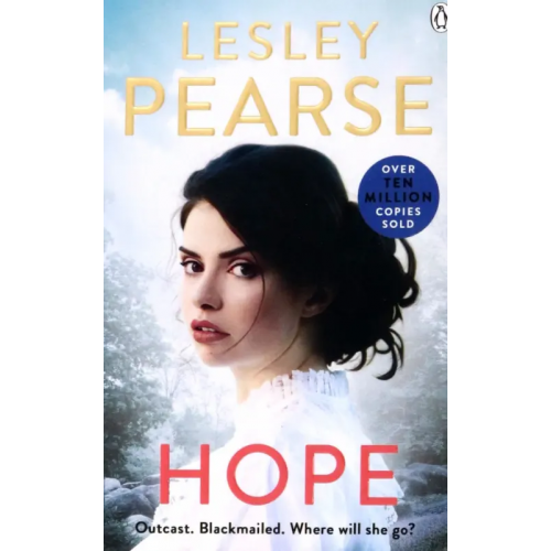 Penguin Hope Пирс Лесли