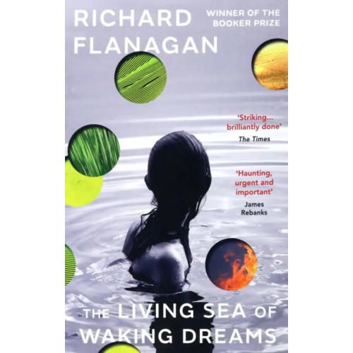 Vintage books The Living Sea of Waking Dreams Флэнаган Ричард